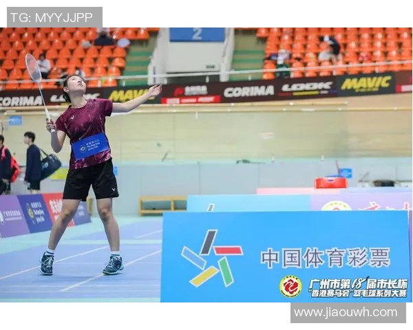 广州羽毛球队在城市联赛中的战术表现分析与点评